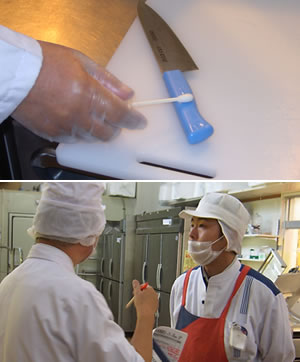 衛生調査実施のイメージ